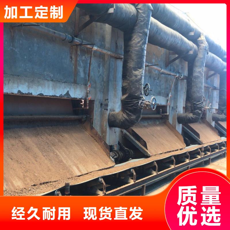 #58%醋酸钠#-价格优惠