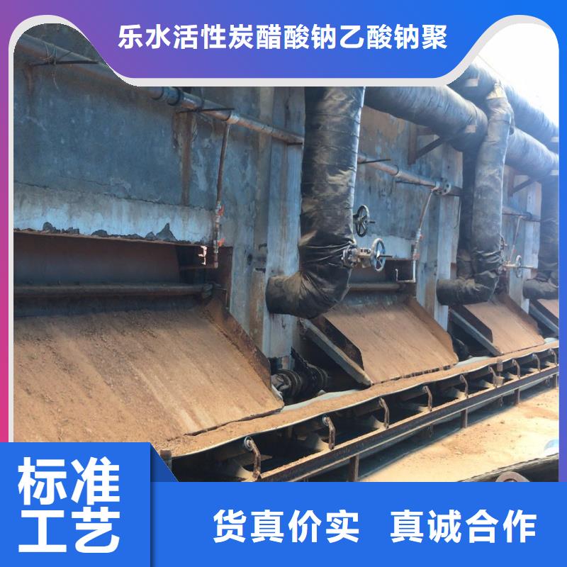 现货供应国标醋酸钠