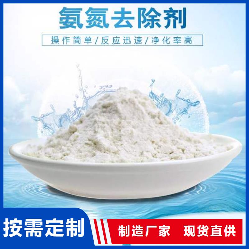 58%醋酸钠多年专注