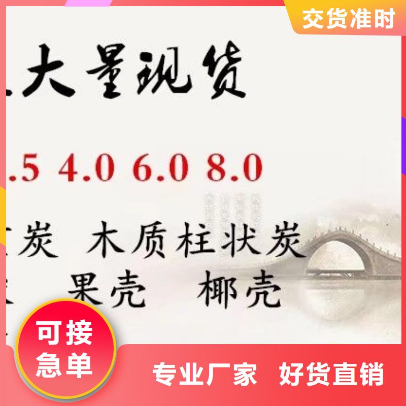 58%醋酸钠大量现货随时发货