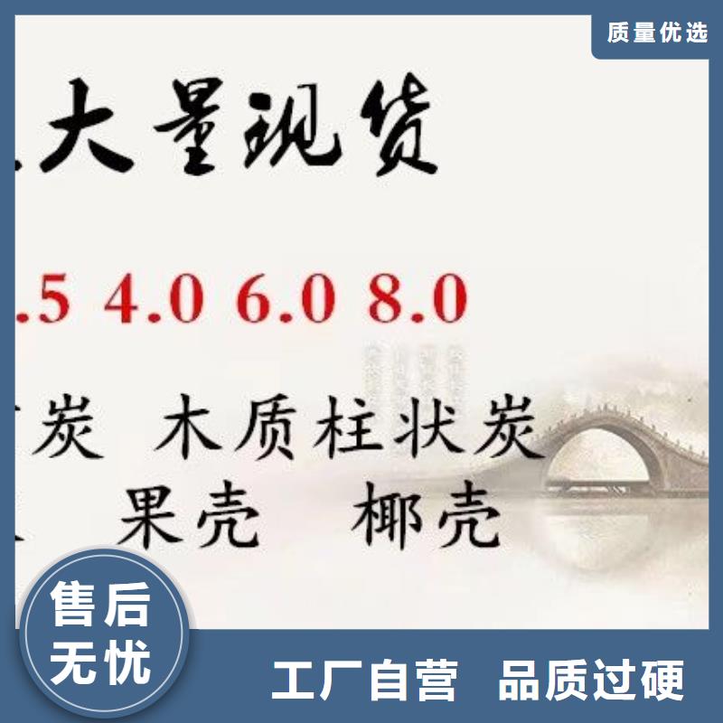58%醋酸钠-58%醋酸钠规格全