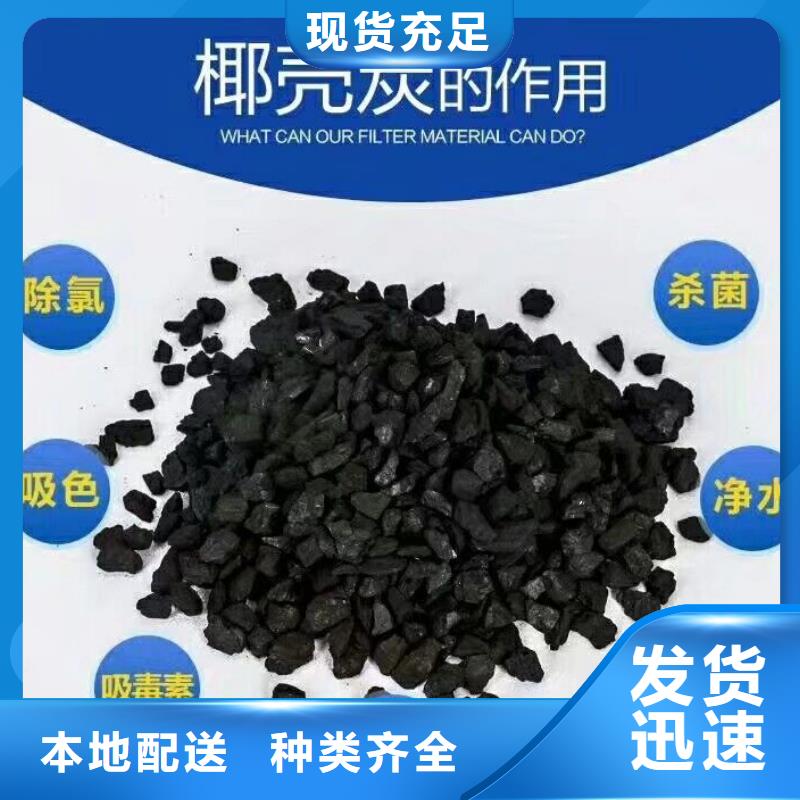 60%醋酸钠保质保量