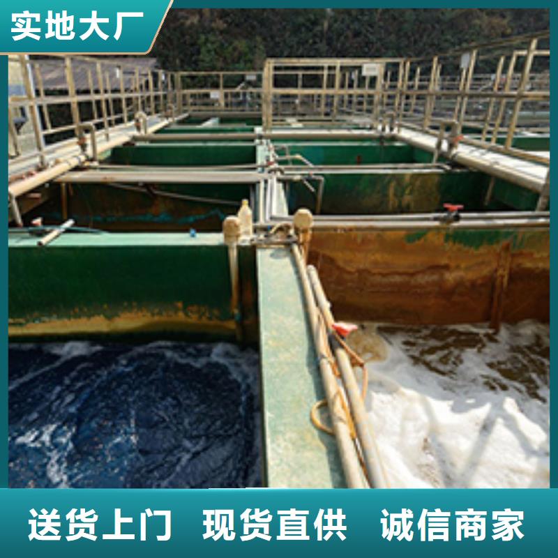 【醋酸钠伸缩接头全新升级品质保障】
