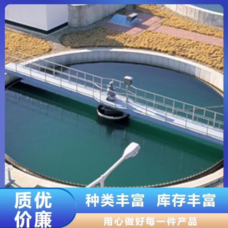 醋酸钠聚丙烯酰胺现货满足大量采购