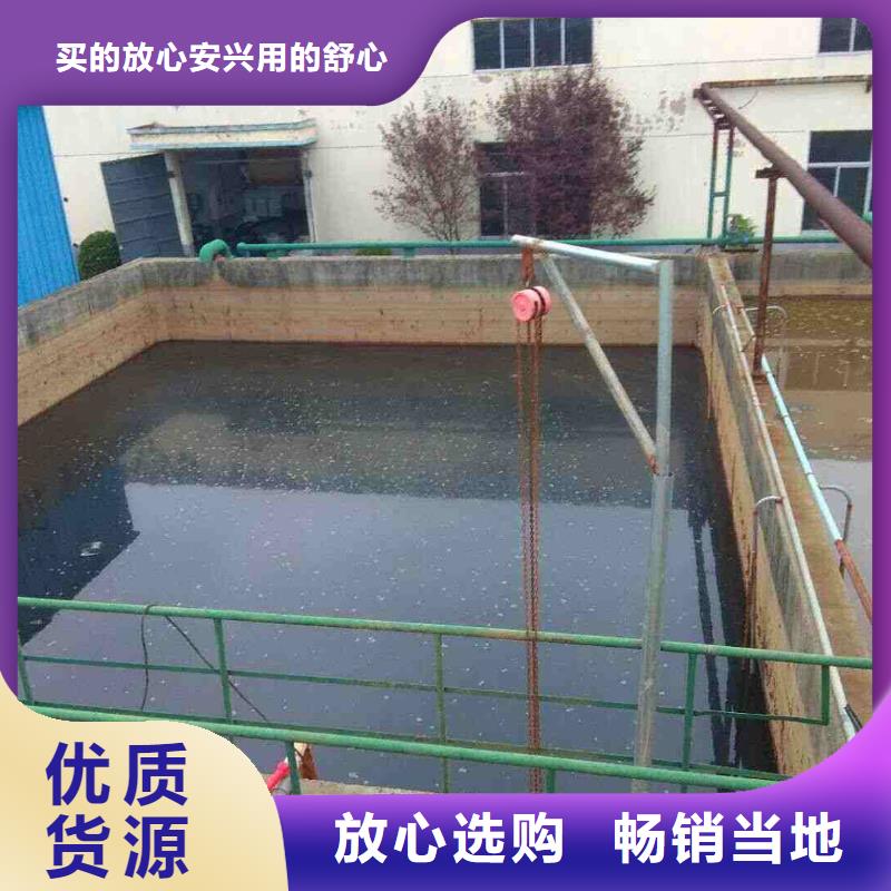 供应批发碳源醋酸钠-价格优惠