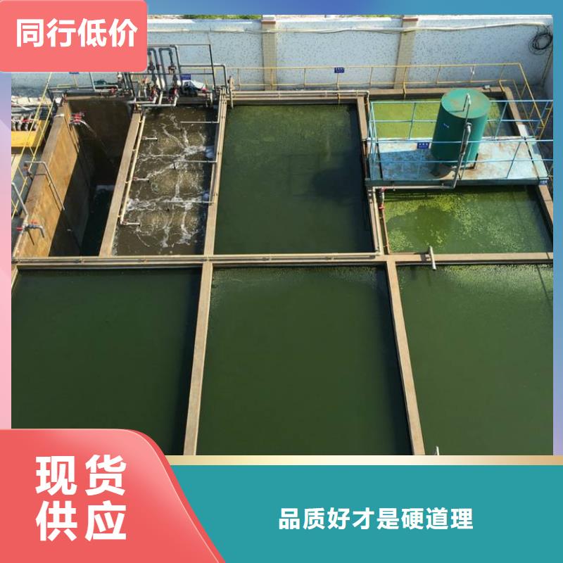 58%-60%醋酸钠产品规格介绍