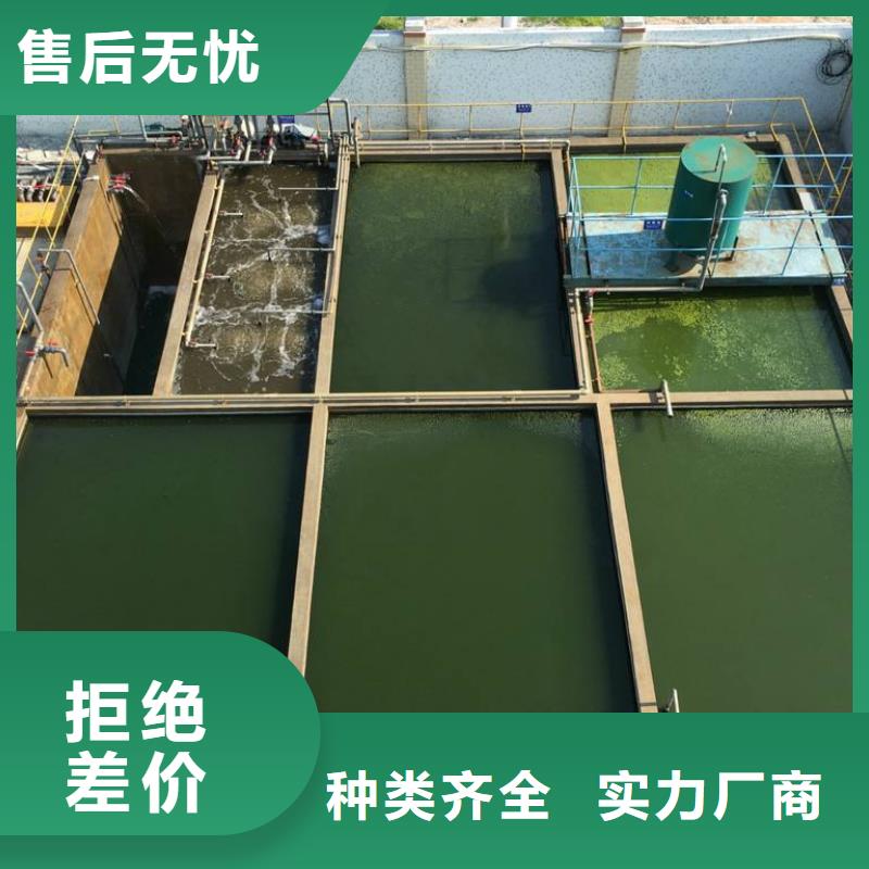 醋酸钠、醋酸钠厂家直销-发货及时