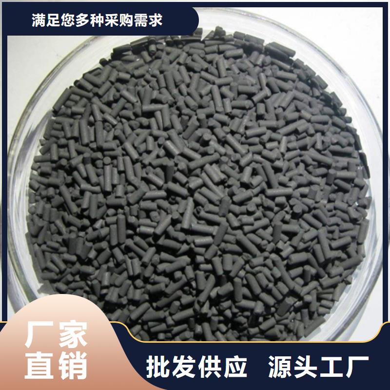 60醋酸钠专业供应商
