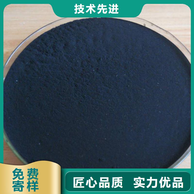 58%醋酸钠可按需定做
