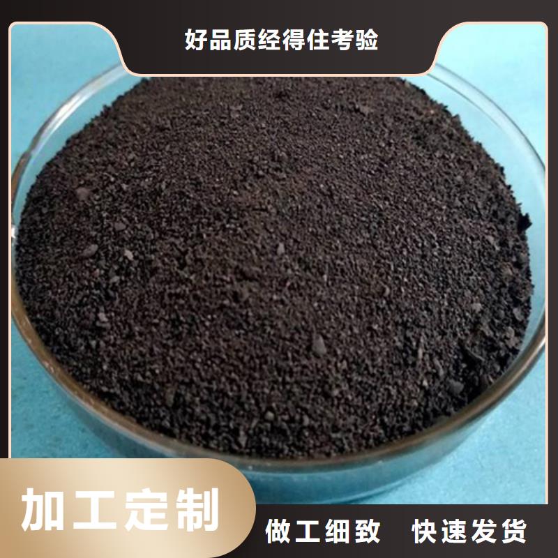 ：结晶醋酸钠供货商