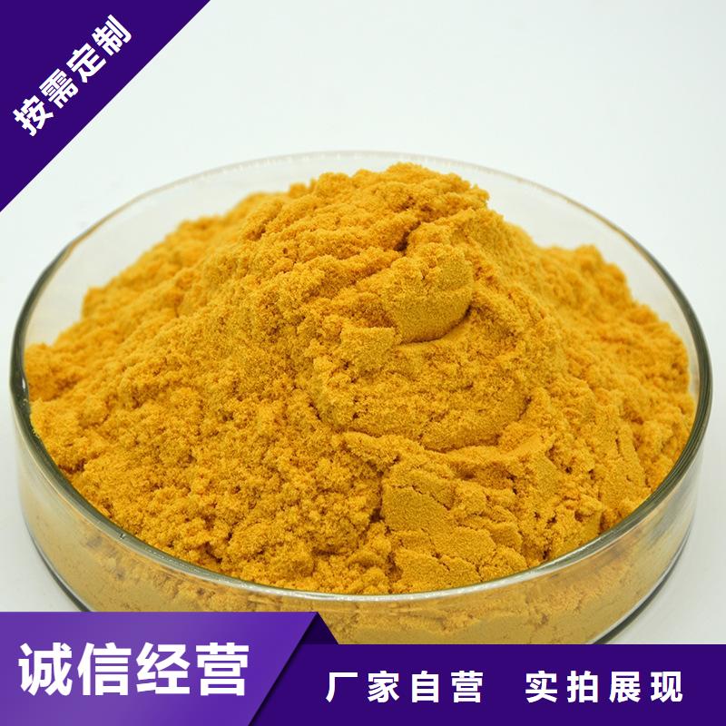 工业用醋酸钠厂家