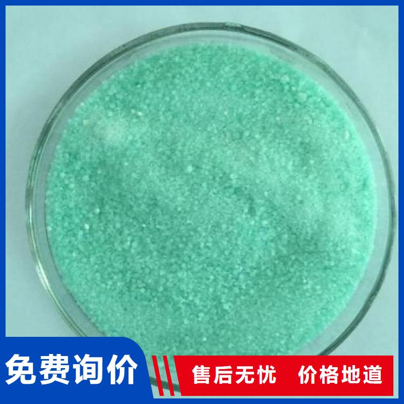 专业厂家直销国标醋酸钠