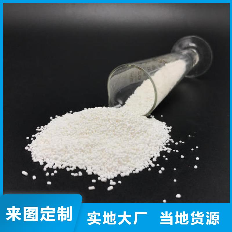 乙酸钠醋酸钠图片