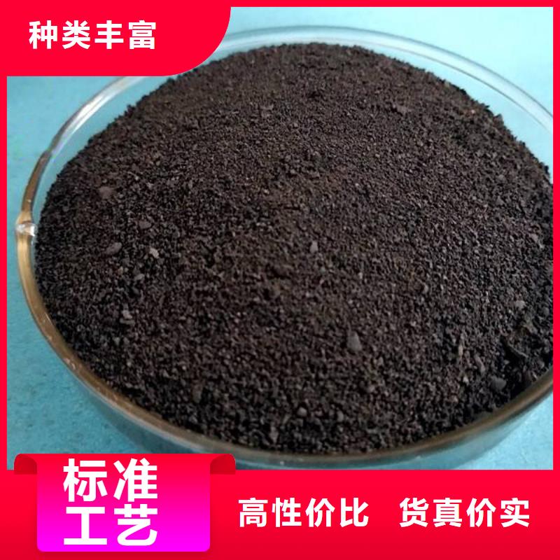60%醋酸钠厂家价格便宜