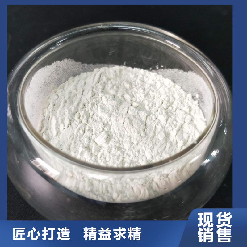 60醋酸钠价格-厂家