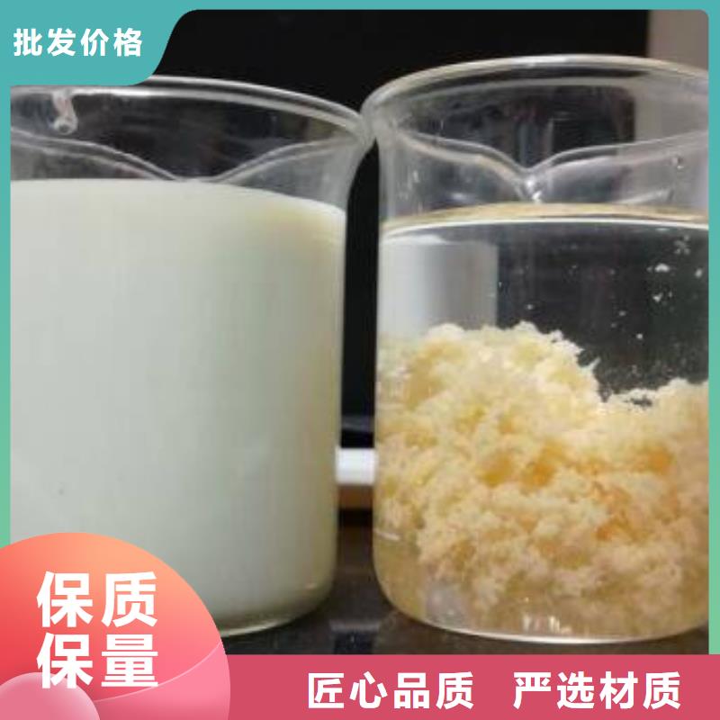 三水醋酸钠厂家-报价