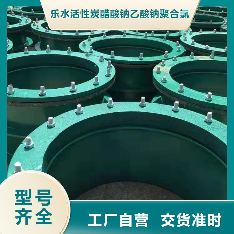 松套伸缩接头经久耐用