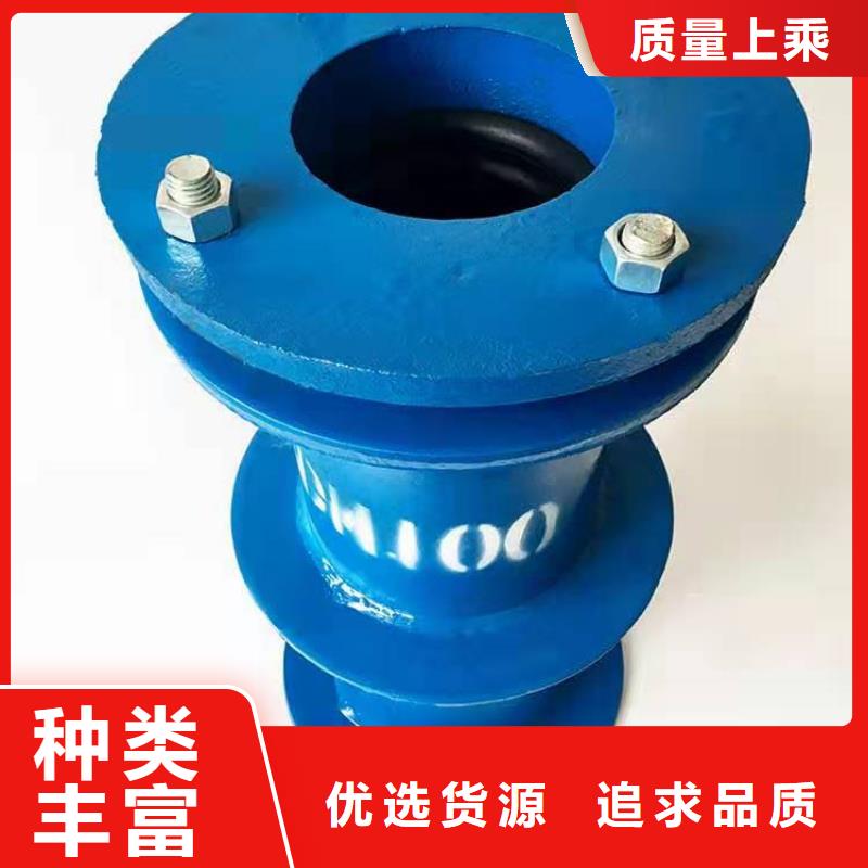 SSQ-3型伸缩接头工厂直销