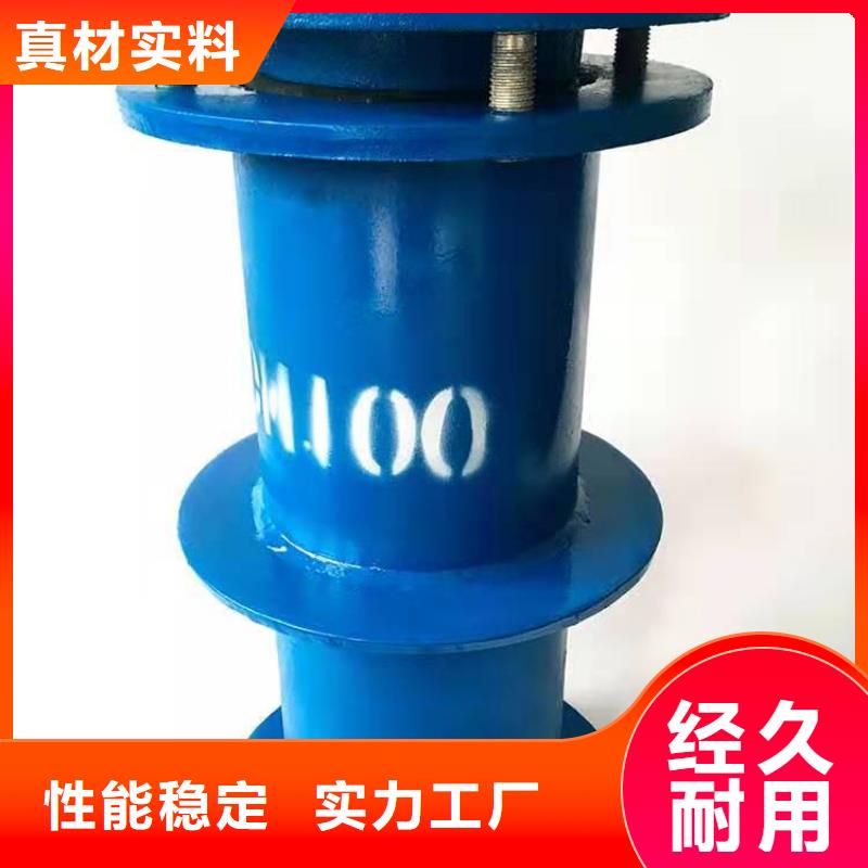 销售法兰式松套伸缩接头_品牌厂家