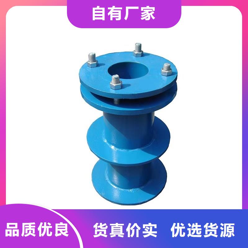 新闻：AF型松套伸缩接头厂家