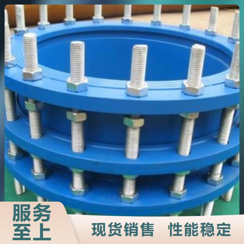 橡胶伸缩接头-橡胶伸缩接头现货