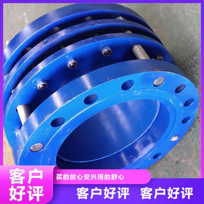 CS型伸缩接头应用广泛
