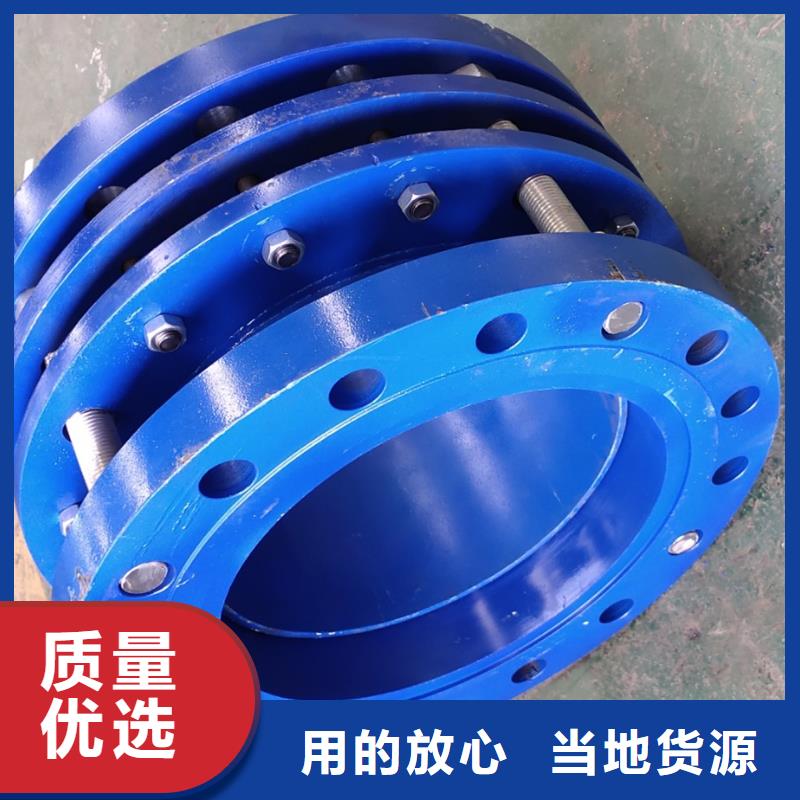 AY压盖式伸缩接头定制