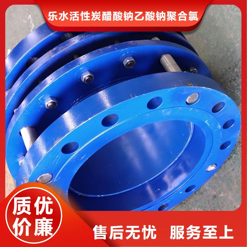 CS型伸缩接头厂家-乐水环保科技有限公司