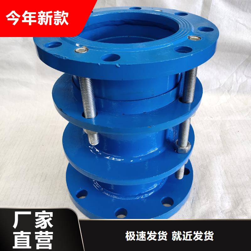 CS型伸缩接头厂家实力雄厚