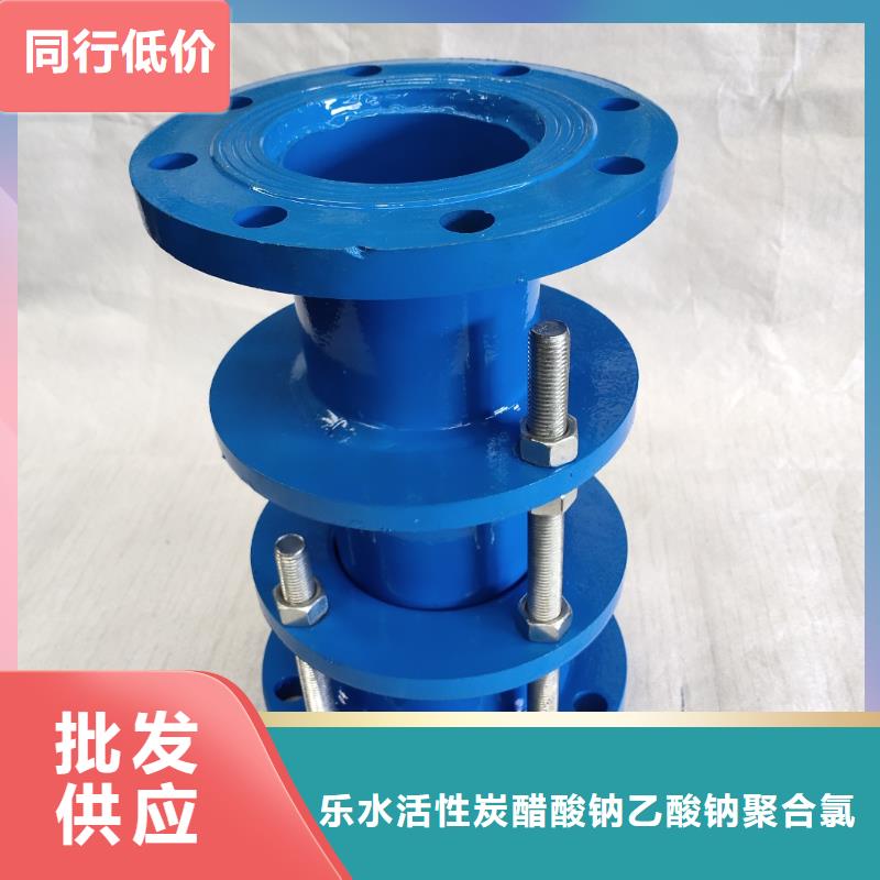 咨询套筒伸缩接头厂家