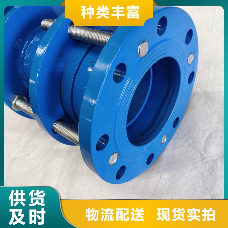 CS型伸缩接头厂家实力雄厚