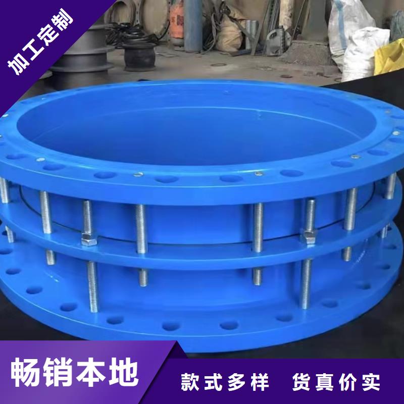 AF型松套伸缩接头现货批发价格