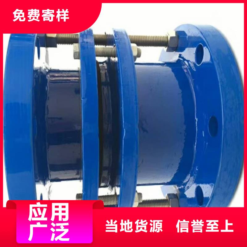 伸缩接头工厂现货