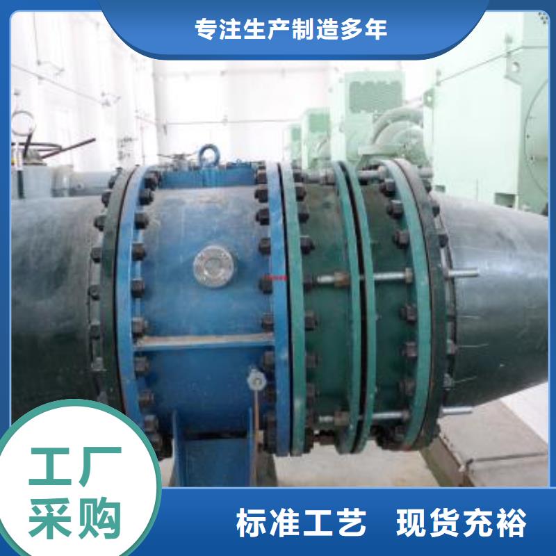 SSQ-3型伸缩接头质量放心