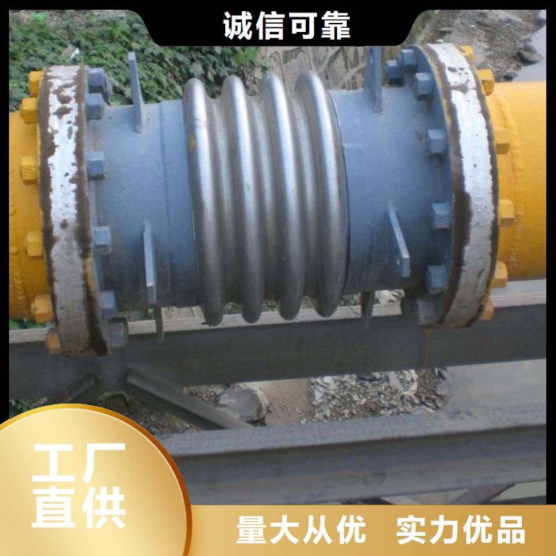 供应批发AF型松套伸缩接头-省心