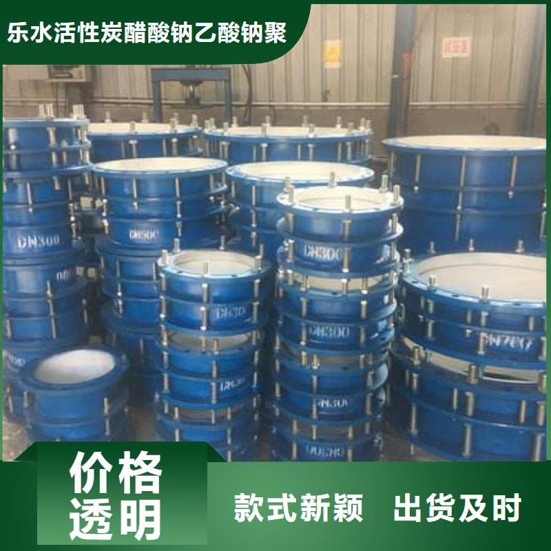 伸缩接头出厂价