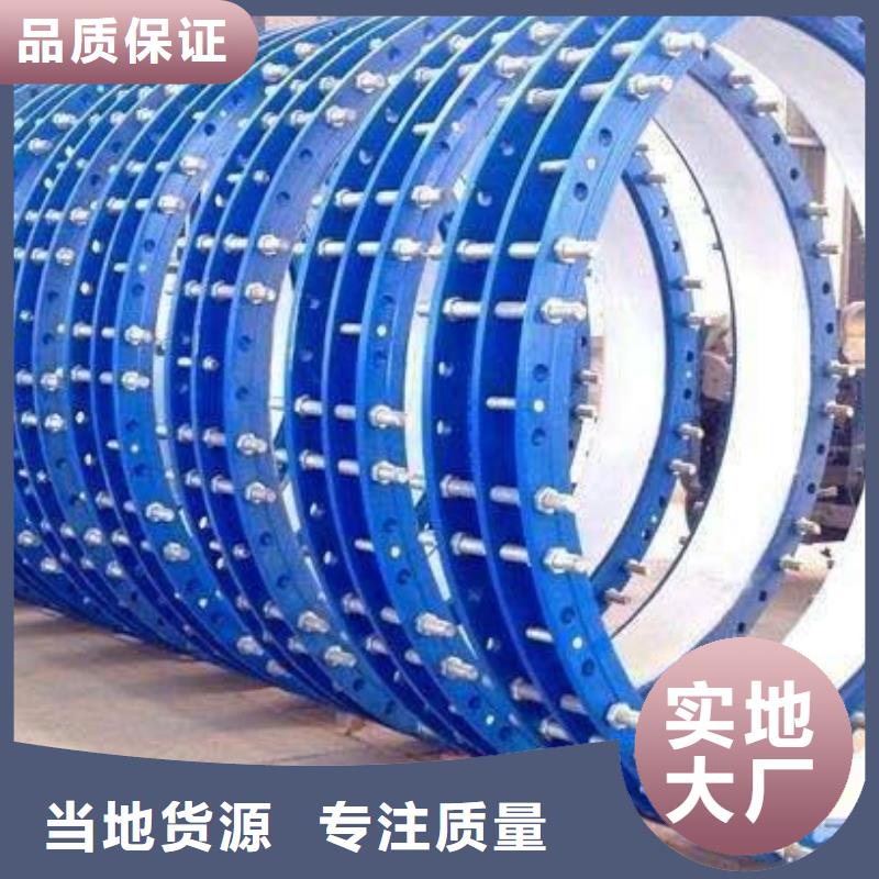 SSQ-3型伸缩接头工厂直销