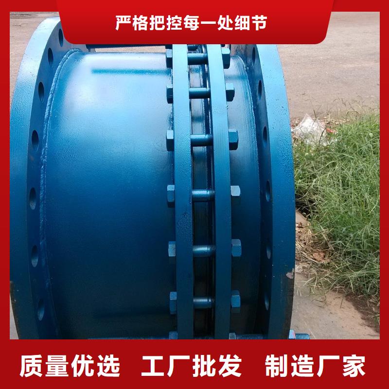 SSQ-3型伸缩接头厂家供应商