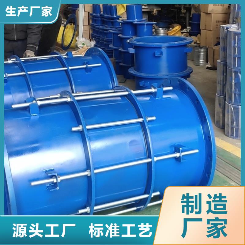 伸缩接头厂家已认证