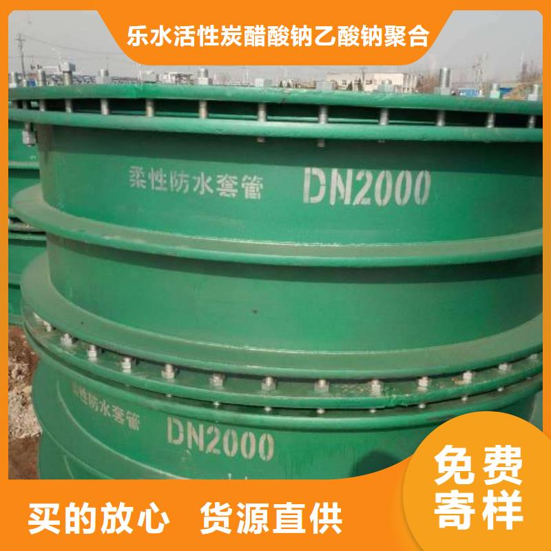SSQ-1型伸缩接头免费咨询