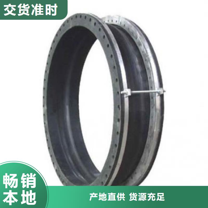 法兰式松套伸缩接头原厂
