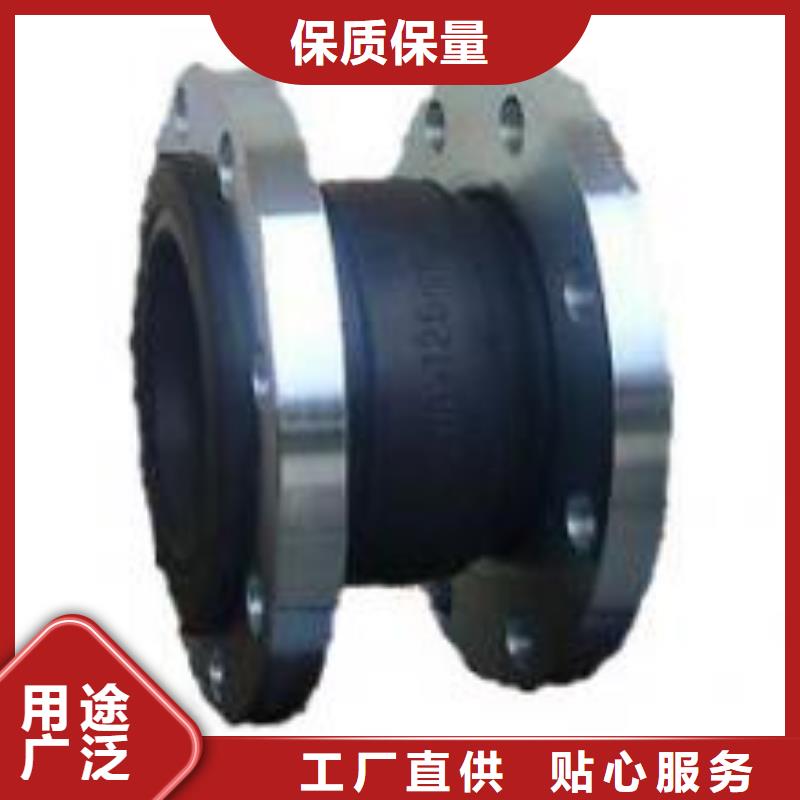 欢迎访问#SSQ-3型伸缩接头#实体厂家