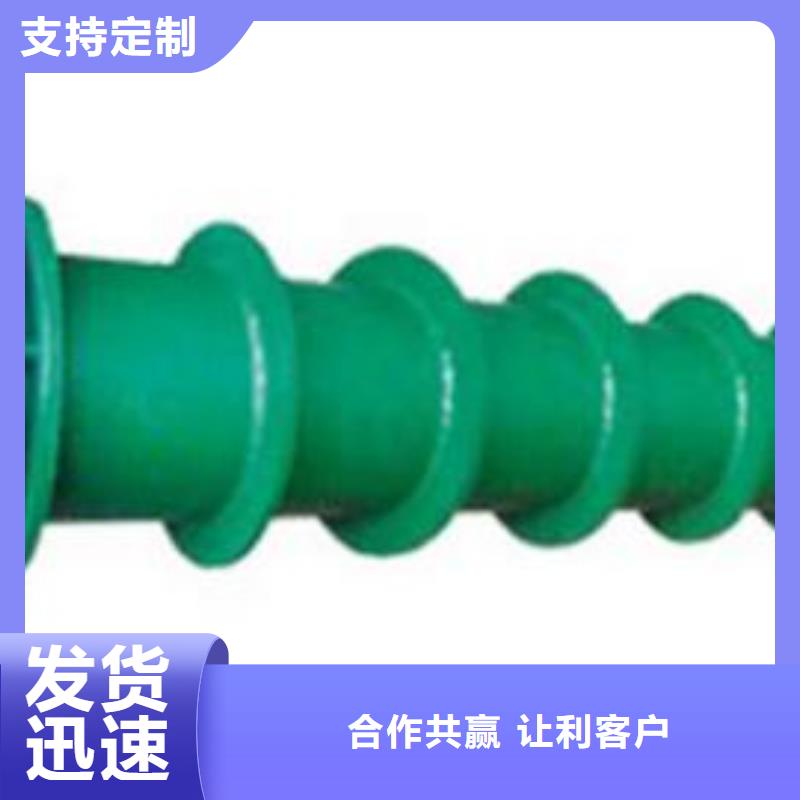 SSQ-2型伸缩接头供货商