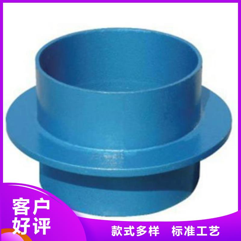 #SSQ型伸缩接头#-品质保证