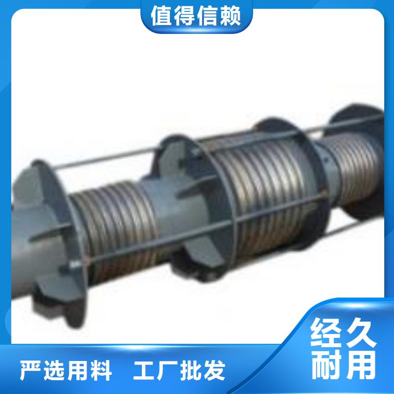柔性伸缩接头优质供应商