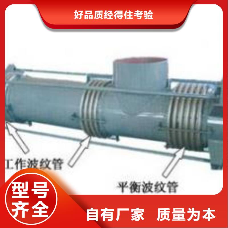 批发松套伸缩接头_诚信厂家