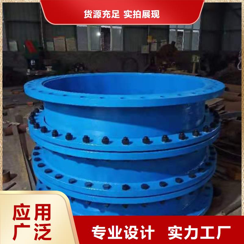 口碑好的SSQ-1型伸缩接头厂家