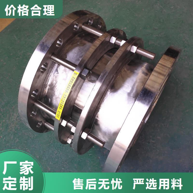 AY压盖式伸缩接头详情电话咨询