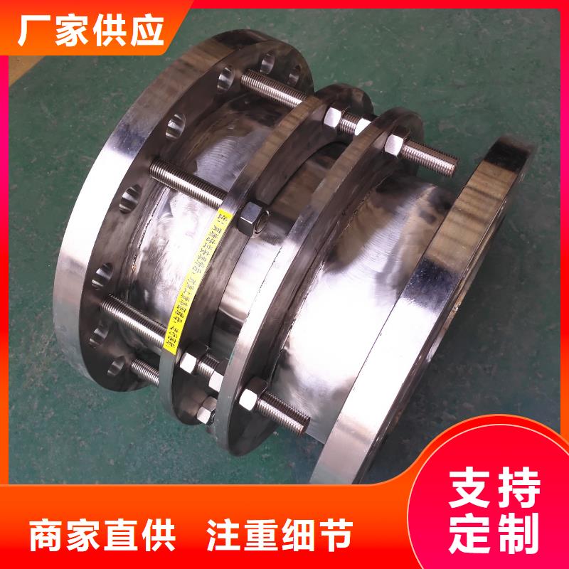 传力伸缩接头、传力伸缩接头生产厂家_大量现货