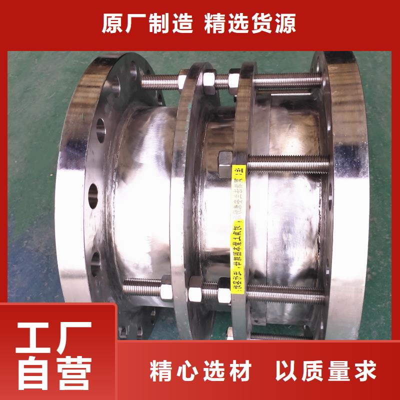SSQ-2型伸缩接头厂家现货定做